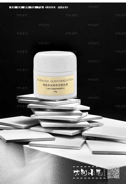 西安美容護膚靜物產(chǎn)品專業(yè)攝影 打造藝術品般的視覺美學