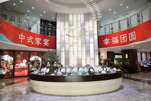 天青敬團圓，至美中國年——國瓷永豐源發(fā)布2024新年禮新品，并推出專業(yè)收藏品鑒定評估服務