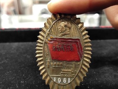 貴州小飛俠收藏 專(zhuān)業(yè)鑒定評(píng)估，守護(hù)您的每一份珍藏